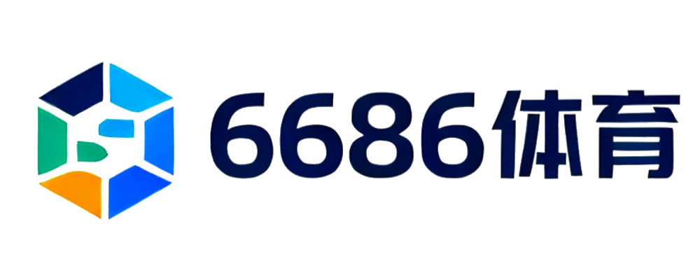 6686体育